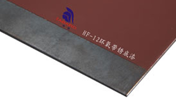 HF-12环氧带锈底漆